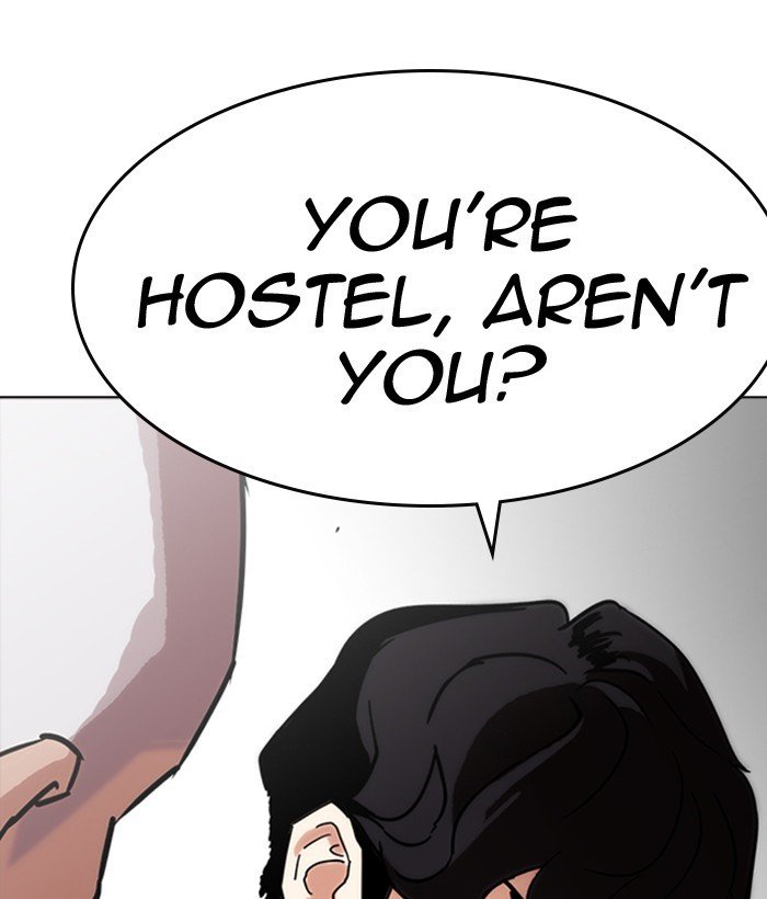 Page 34 of Chapter 222