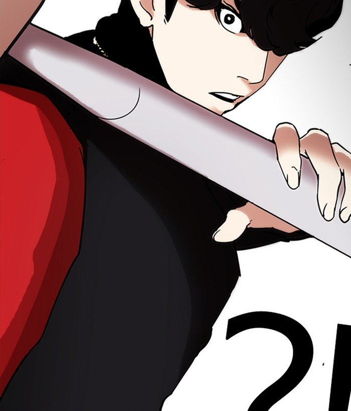 Page 35 of Chapter 222