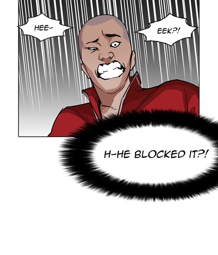 Page 37 of Chapter 222