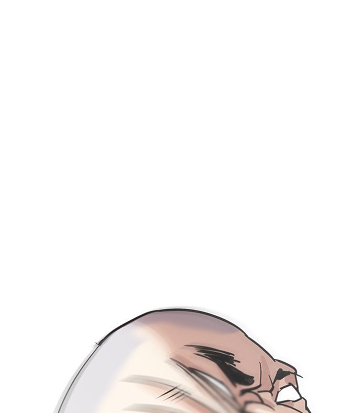 Page 38 of Chapter 222