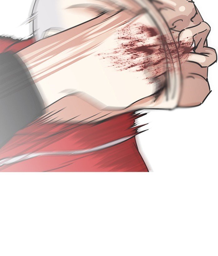 Page 39 of Chapter 222