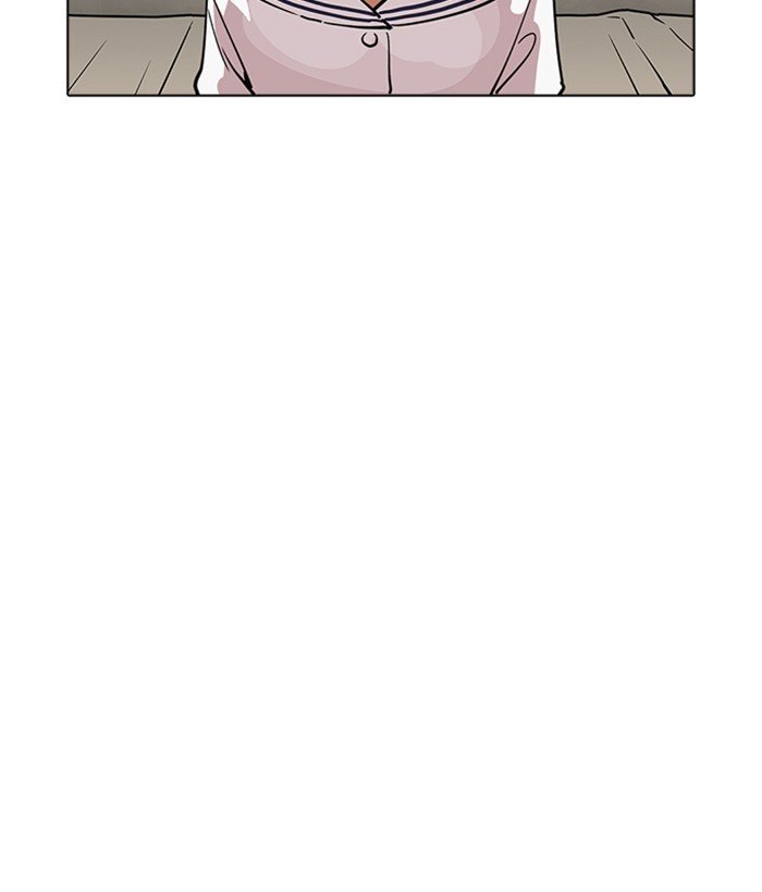 Page 44 of Chapter 222