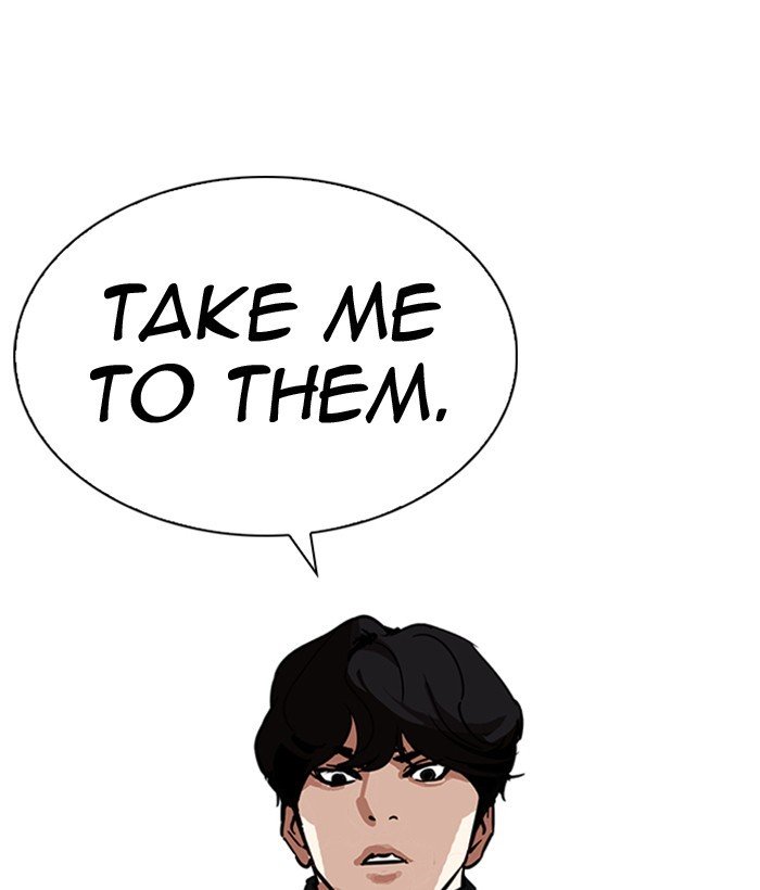 Page 45 of Chapter 222