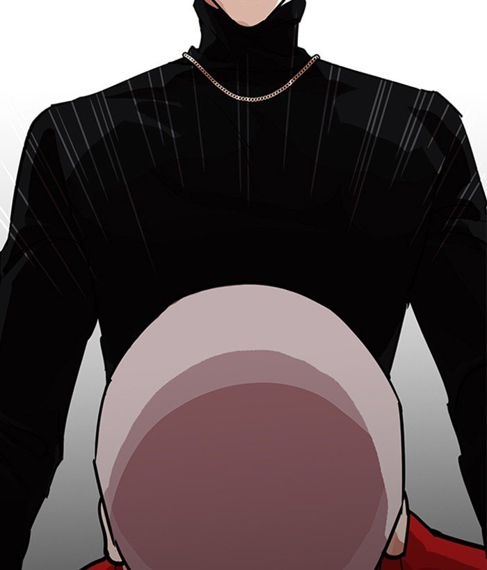 Page 46 of Chapter 222