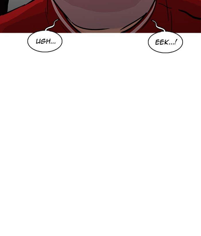 Page 47 of Chapter 222