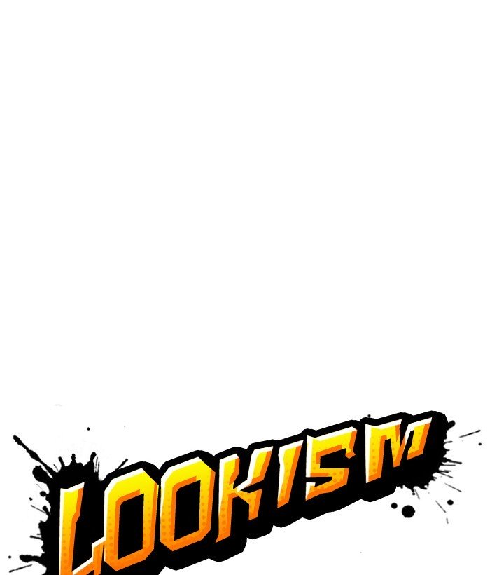 Page 48 of Chapter 222