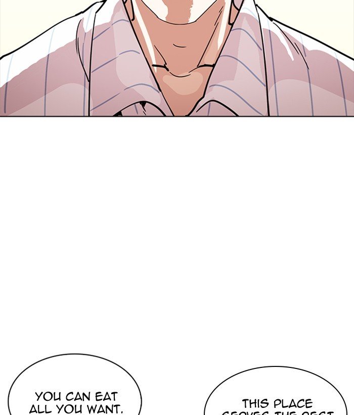 Page 53 of Chapter 222