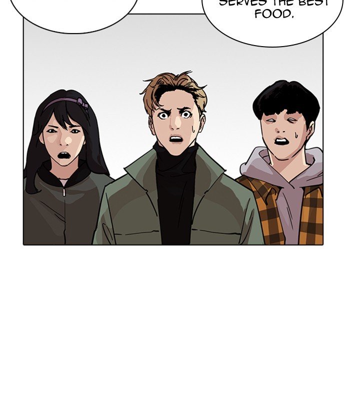 Page 54 of Chapter 222