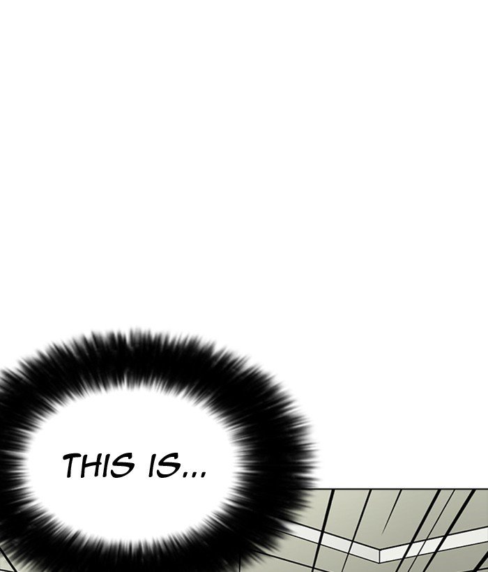 Page 55 of Chapter 222