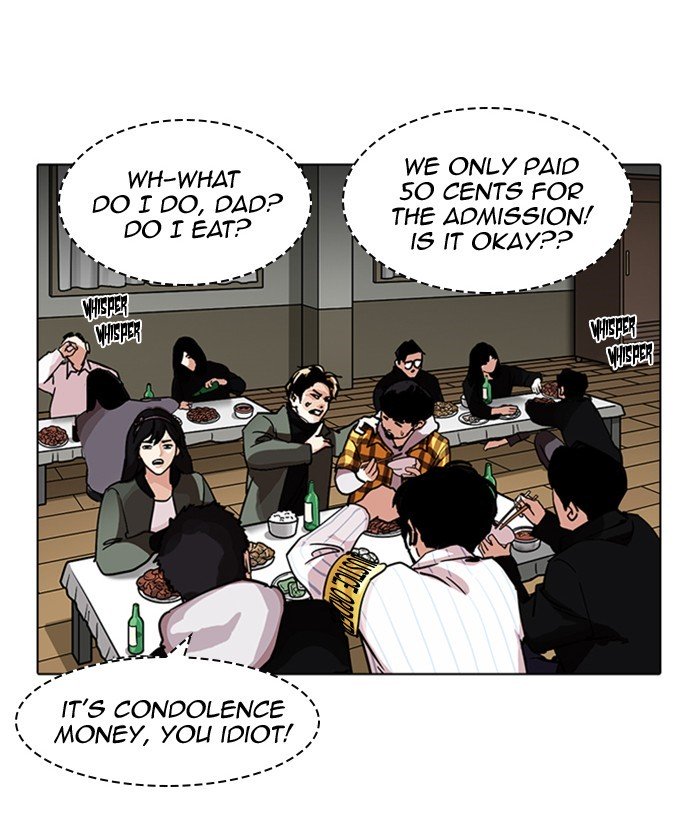 Page 58 of Chapter 222