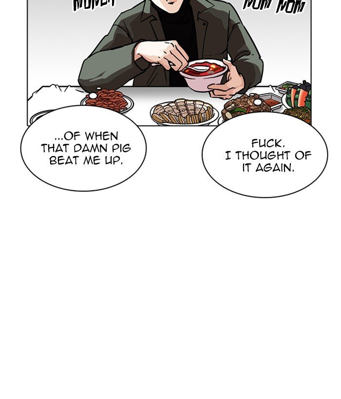 Page 60 of Chapter 222