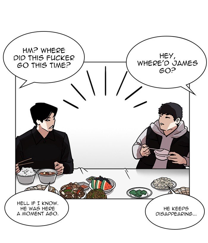 Page 61 of Chapter 222