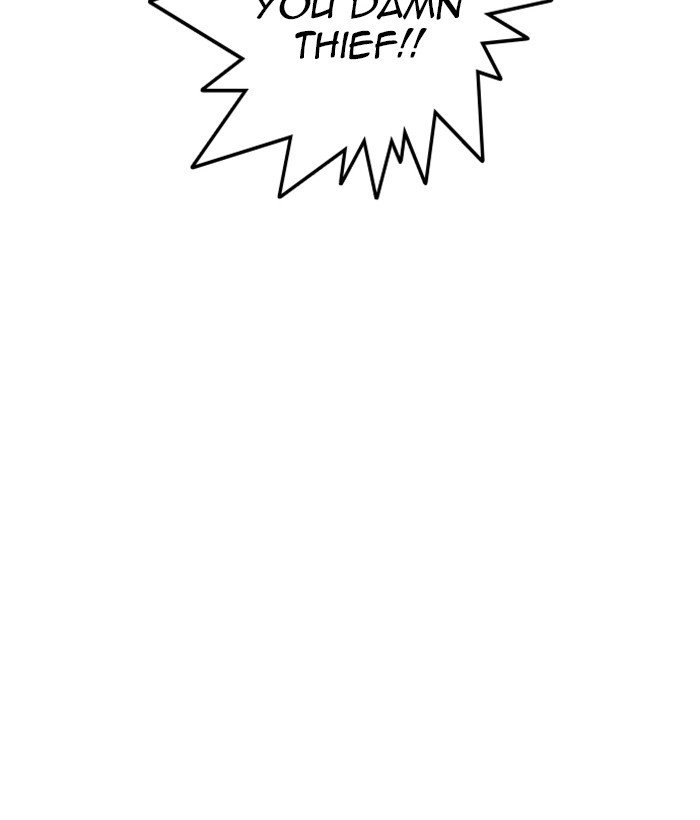 Page 63 of Chapter 222