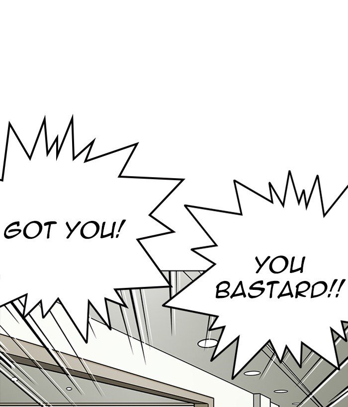Page 64 of Chapter 222