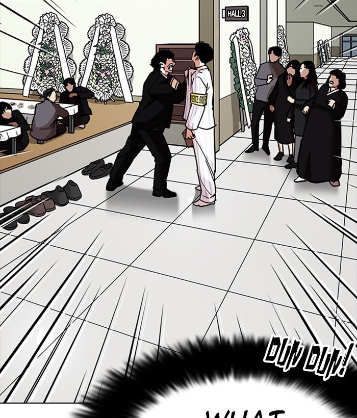 Page 65 of Chapter 222