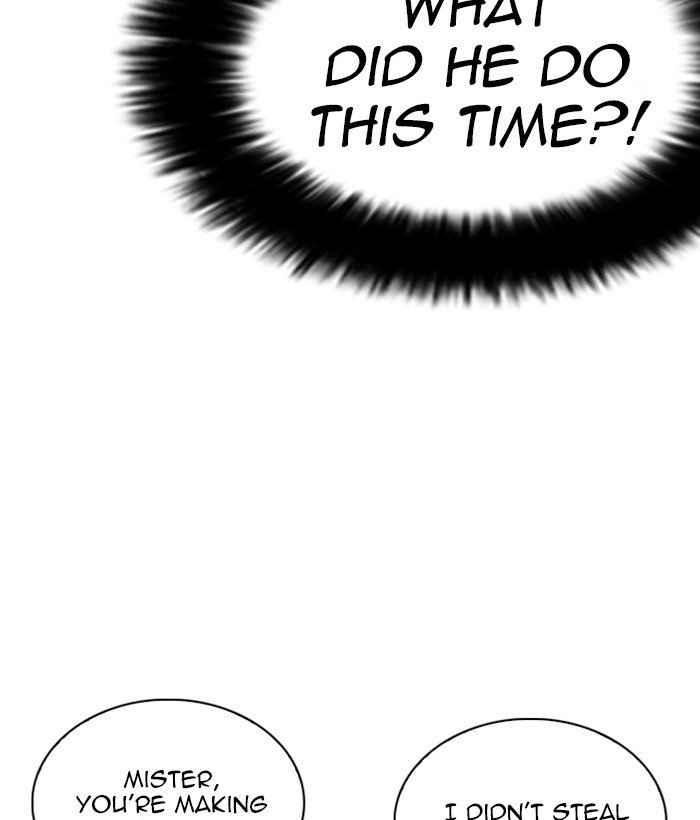 Page 66 of Chapter 222