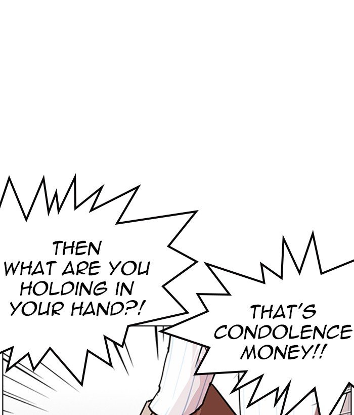 Page 68 of Chapter 222