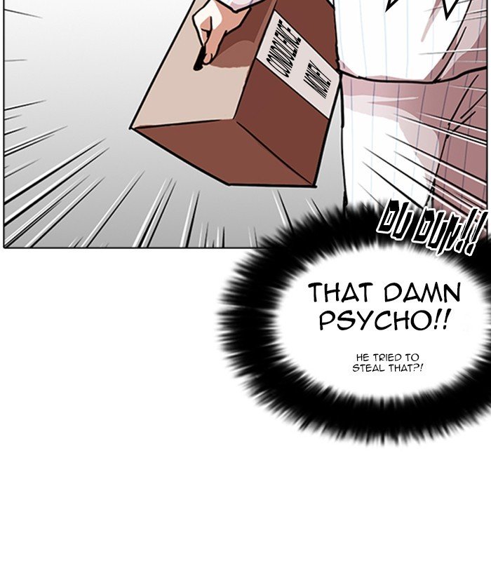 Page 69 of Chapter 222