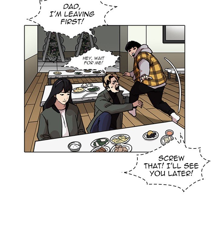 Page 72 of Chapter 222