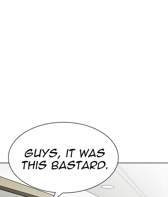 Page 76 of Chapter 222