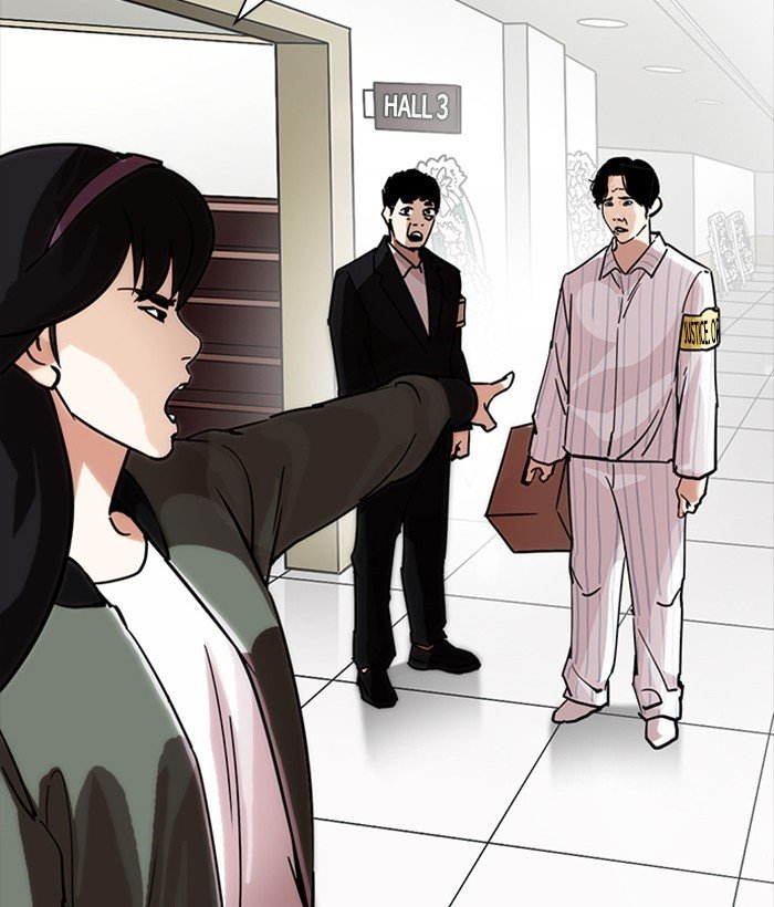Page 77 of Chapter 222