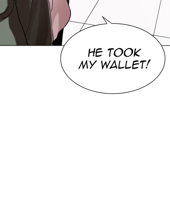 Page 78 of Chapter 222