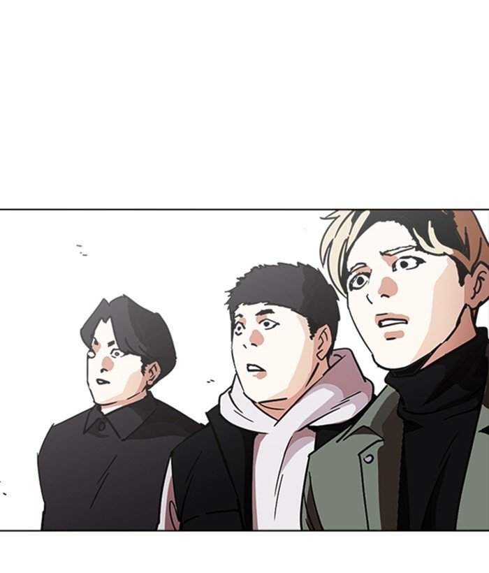 Page 79 of Chapter 222