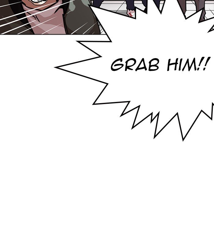 Page 85 of Chapter 222