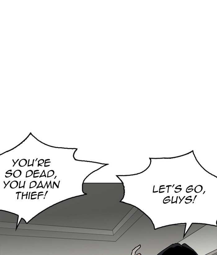 Page 86 of Chapter 222