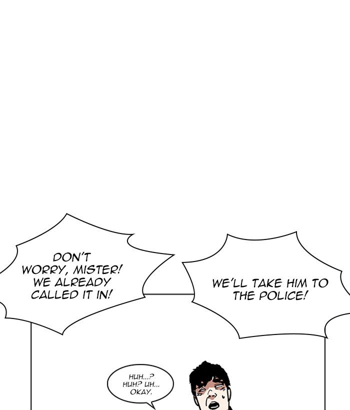 Page 88 of Chapter 222