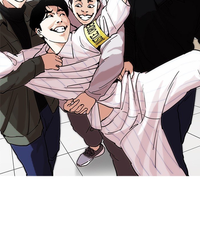 Page 91 of Chapter 222