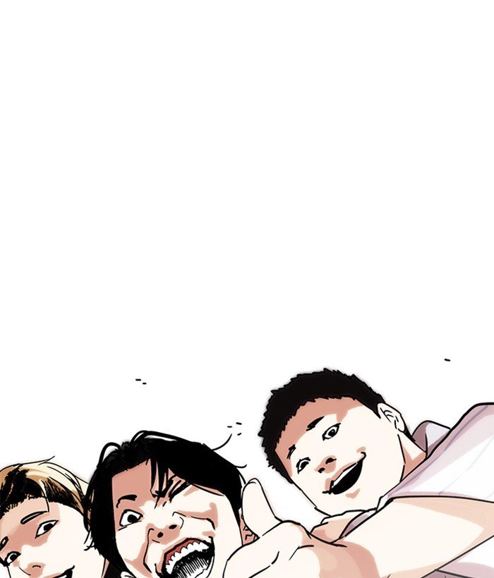 Page 92 of Chapter 222
