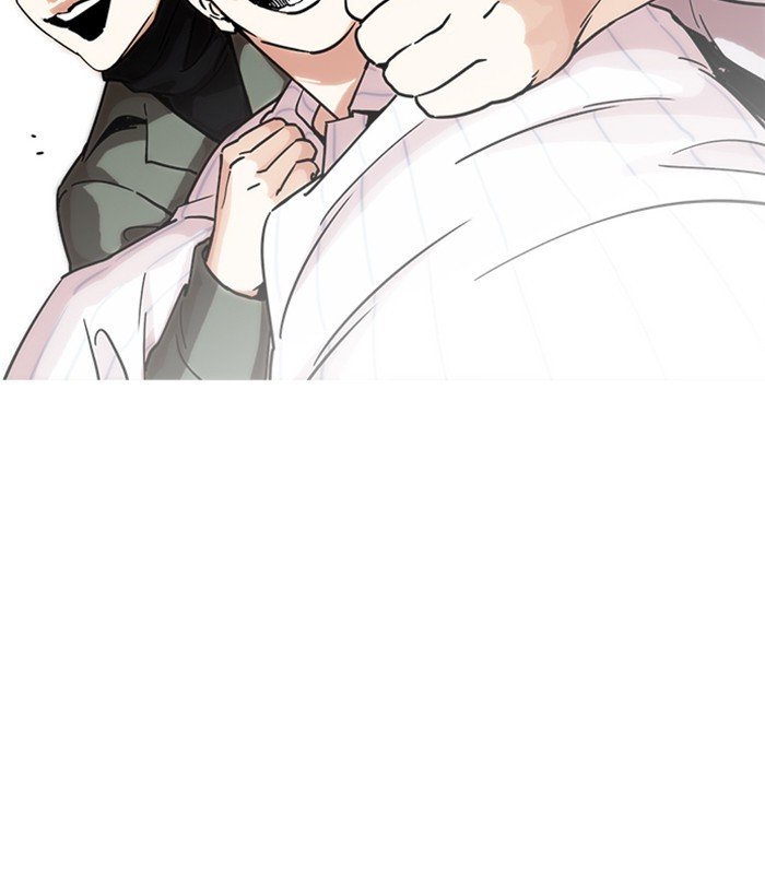 Page 93 of Chapter 222