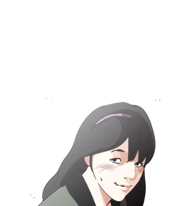 Page 94 of Chapter 222