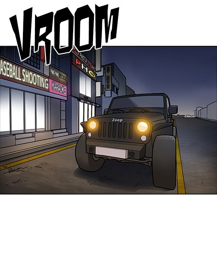 Page 97 of Chapter 222