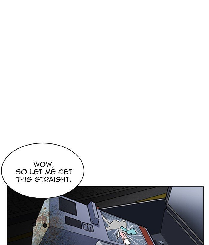 Page 98 of Chapter 222