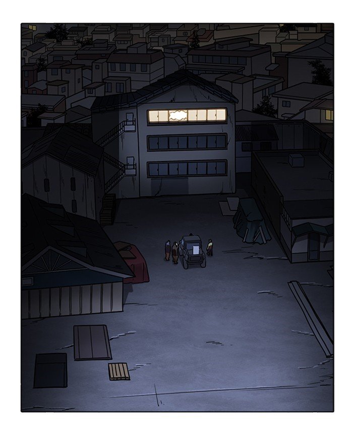 Page 3 of Chapter 223