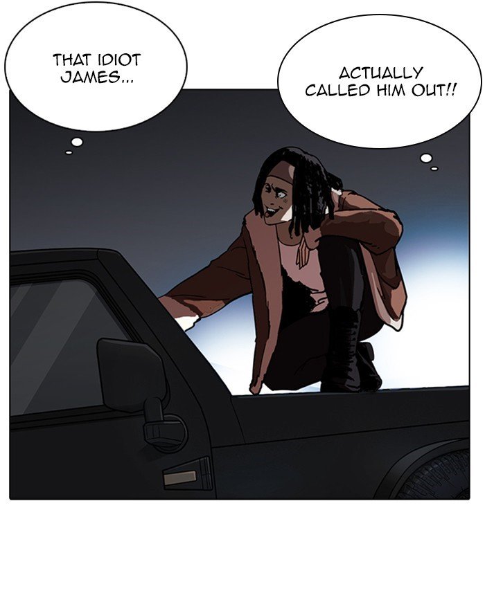 Page 6 of Chapter 223