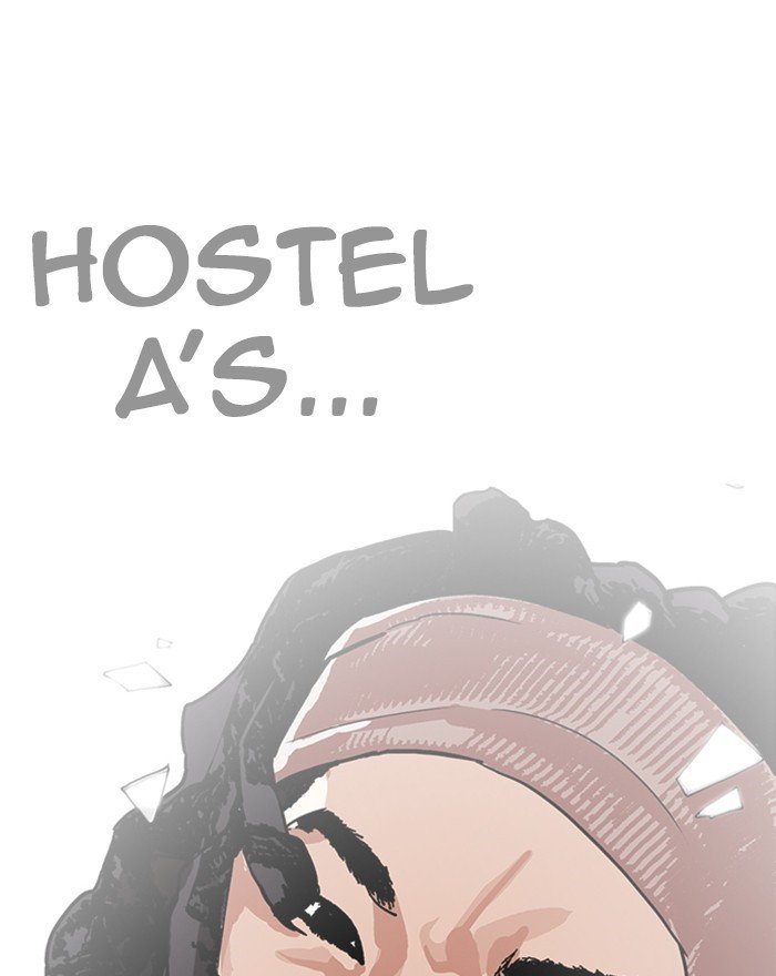Page 8 of Chapter 223