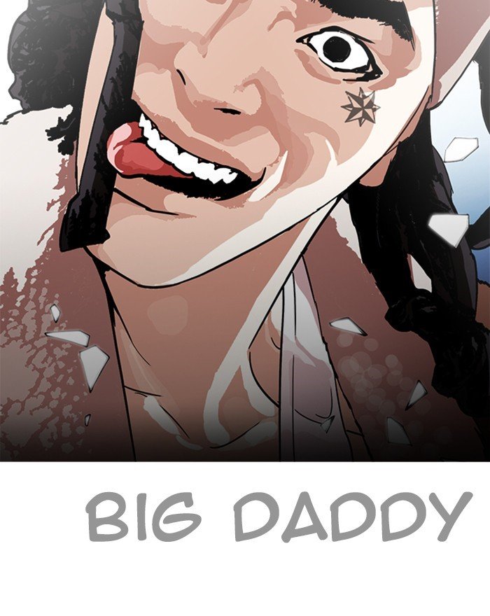 Page 9 of Chapter 223