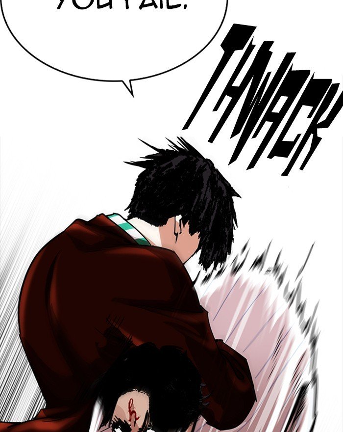 Page 101 of Chapter 223