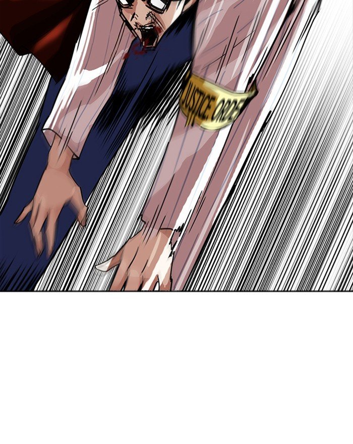 Page 102 of Chapter 223