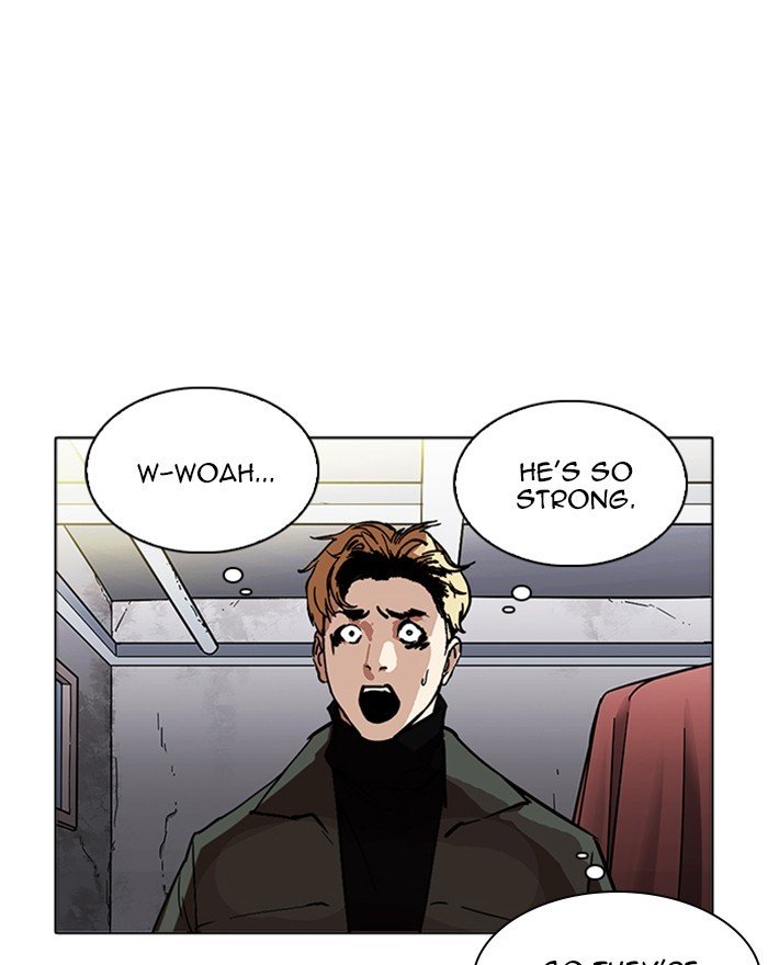 Page 103 of Chapter 223