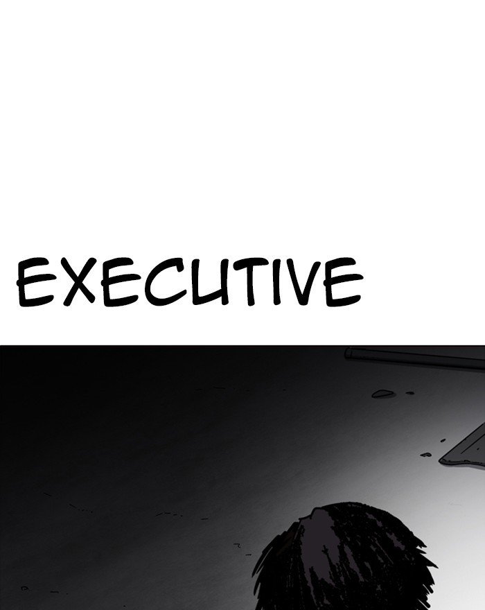 Page 105 of Chapter 223