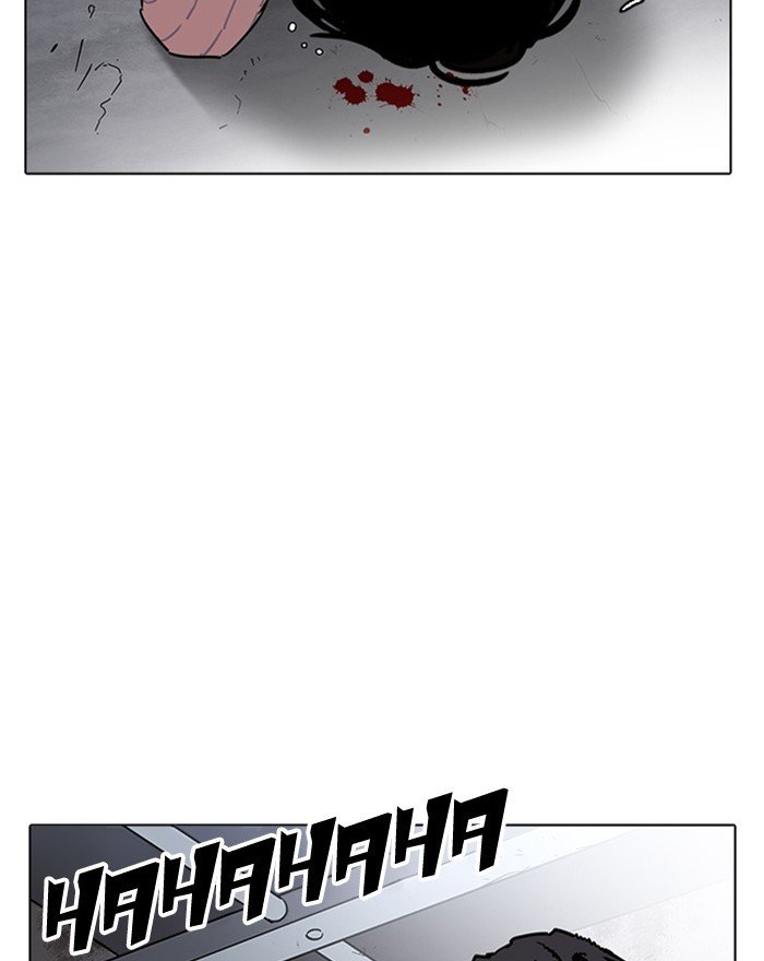 Page 109 of Chapter 223