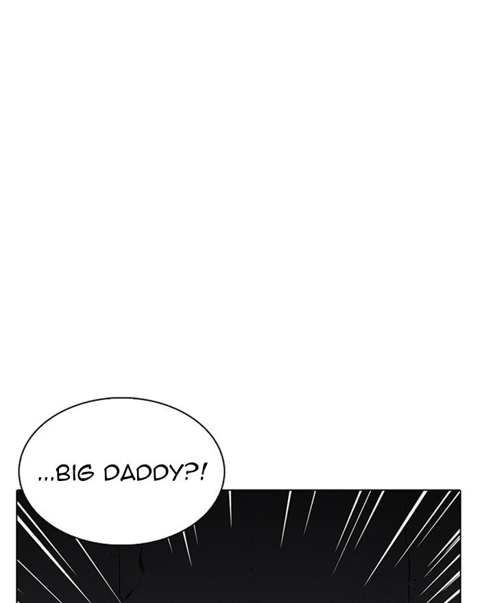 Page 111 of Chapter 223