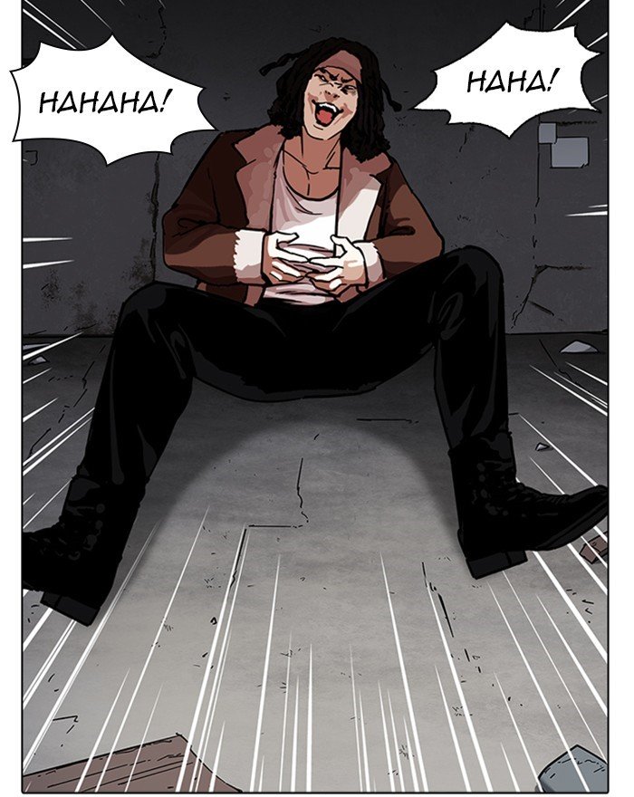 Page 112 of Chapter 223
