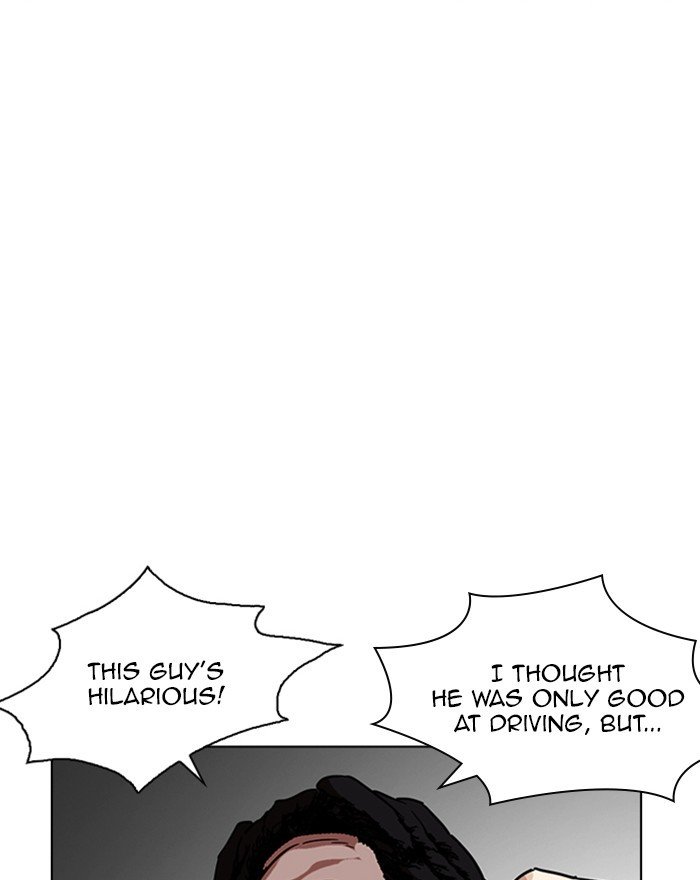 Page 113 of Chapter 223