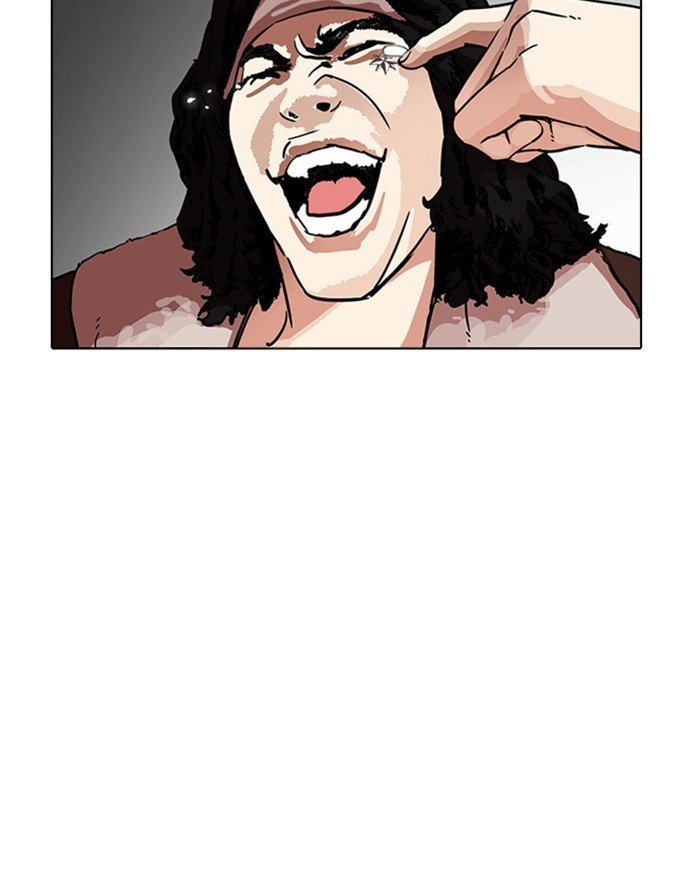 Page 114 of Chapter 223