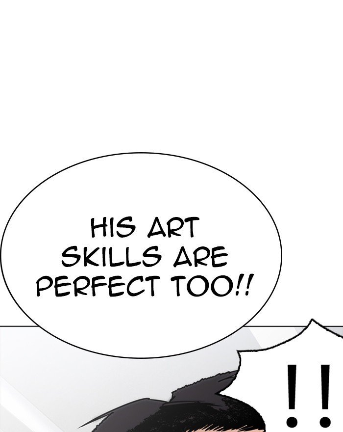 Page 115 of Chapter 223